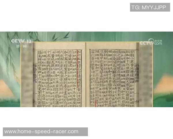 虎啸山林与中华文化的深厚渊源探讨